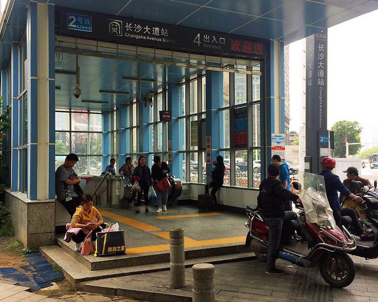 长沙小情儿.公寓(华雅阁分店)