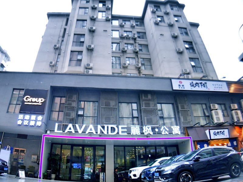 丽枫酒店式公寓(广州天河正佳广场店)