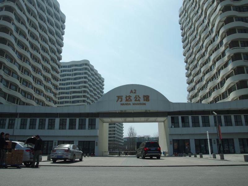 青岛欧圣兰廷度假公寓（青岛影视产业园店）