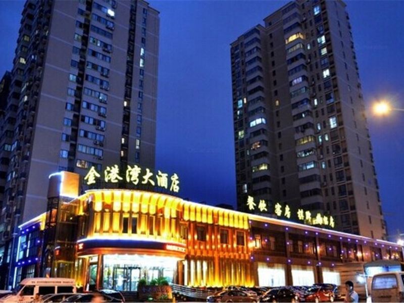 武汉金港湾大酒店