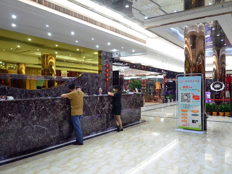 酒店大堂