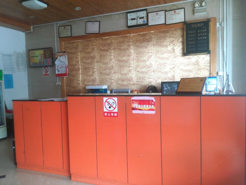 酒店大堂