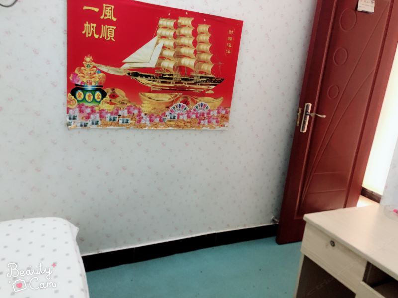 客房