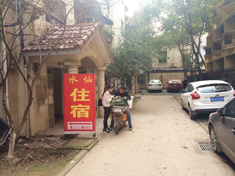酒店外观