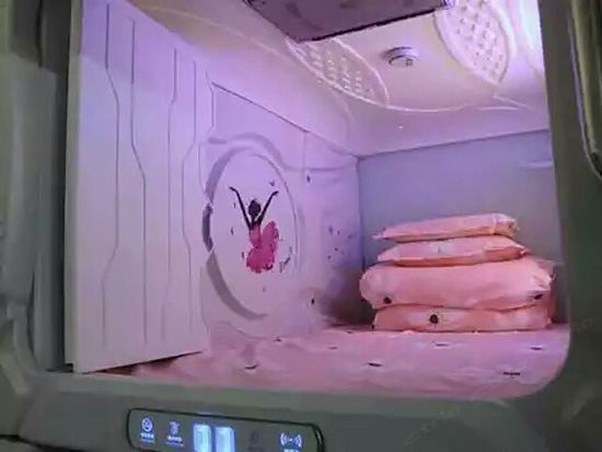 客房