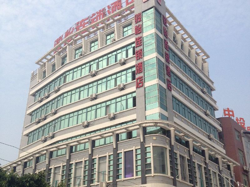 泉州骏怡酒店泉州区政府店