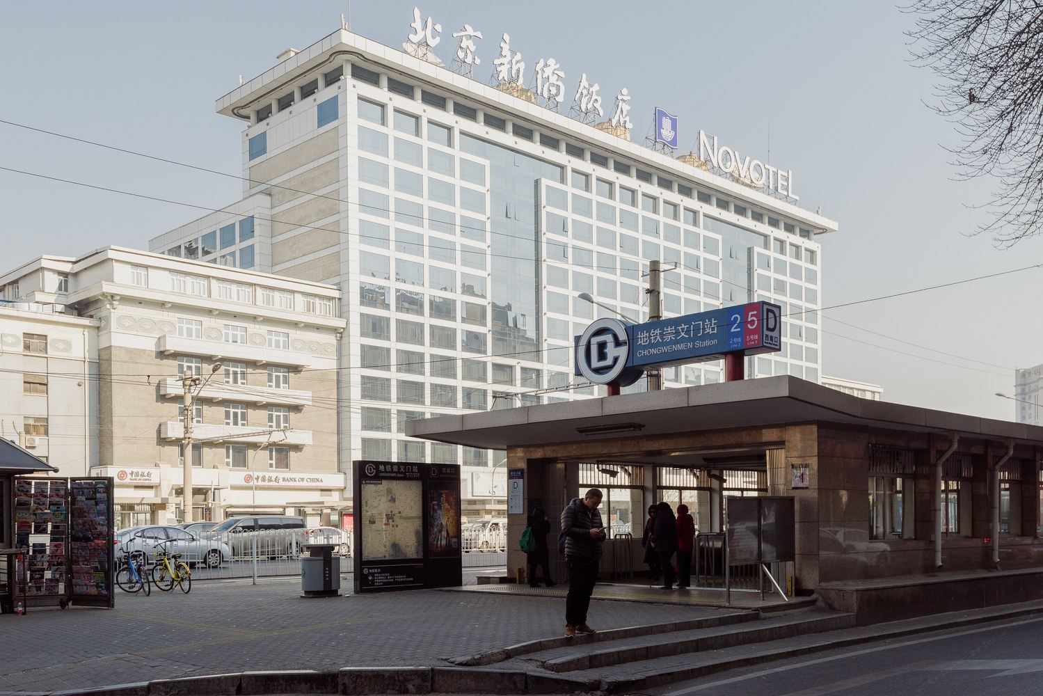 北京AG超玩会普通公寓(广场东侧路店)
