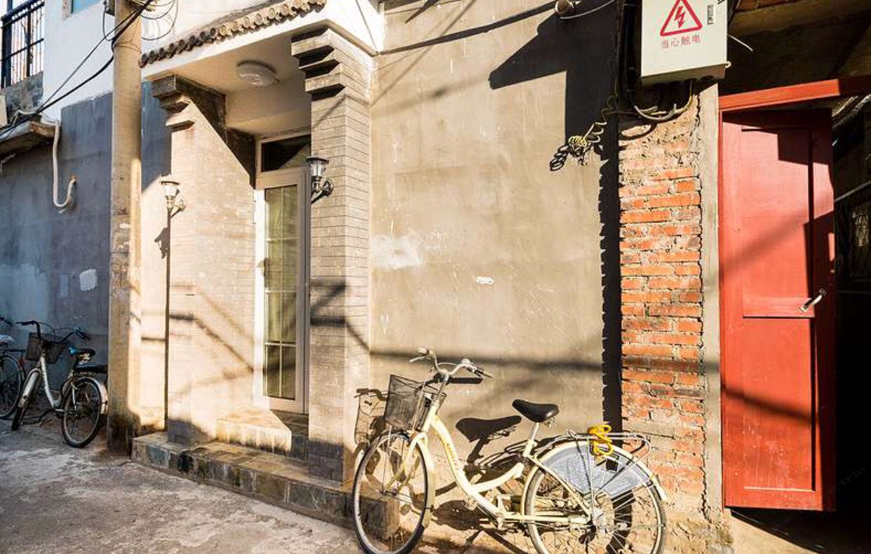 北京文创客栈(金宝街口分店)