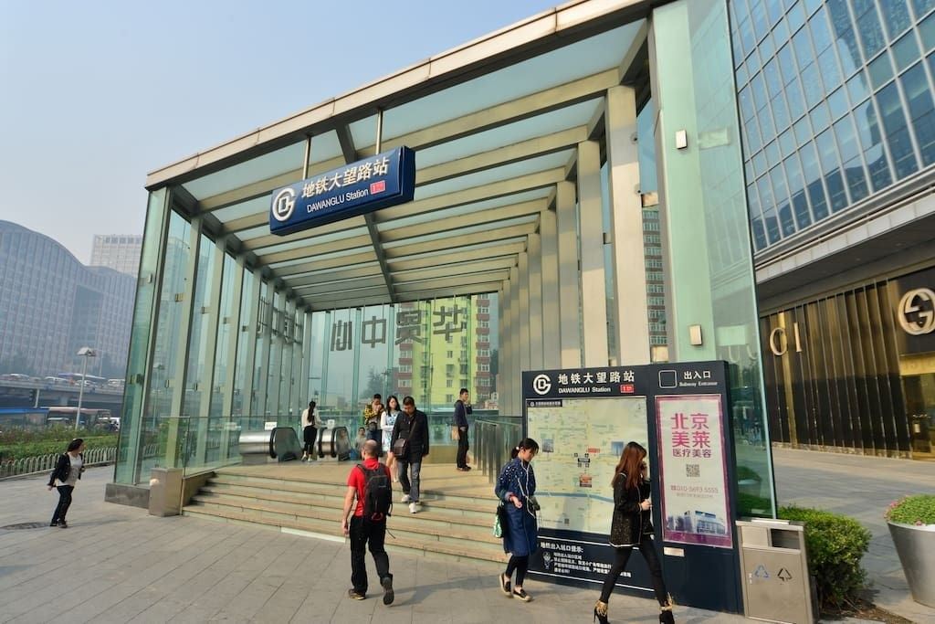 北京路客AA1320精品民宿