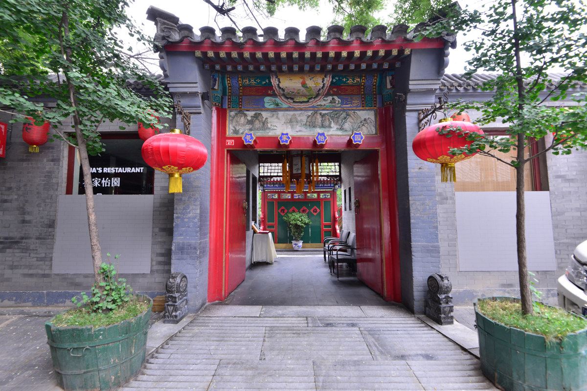 北京Locals路客·北京东城A28舍公寓(民安街西口分店)