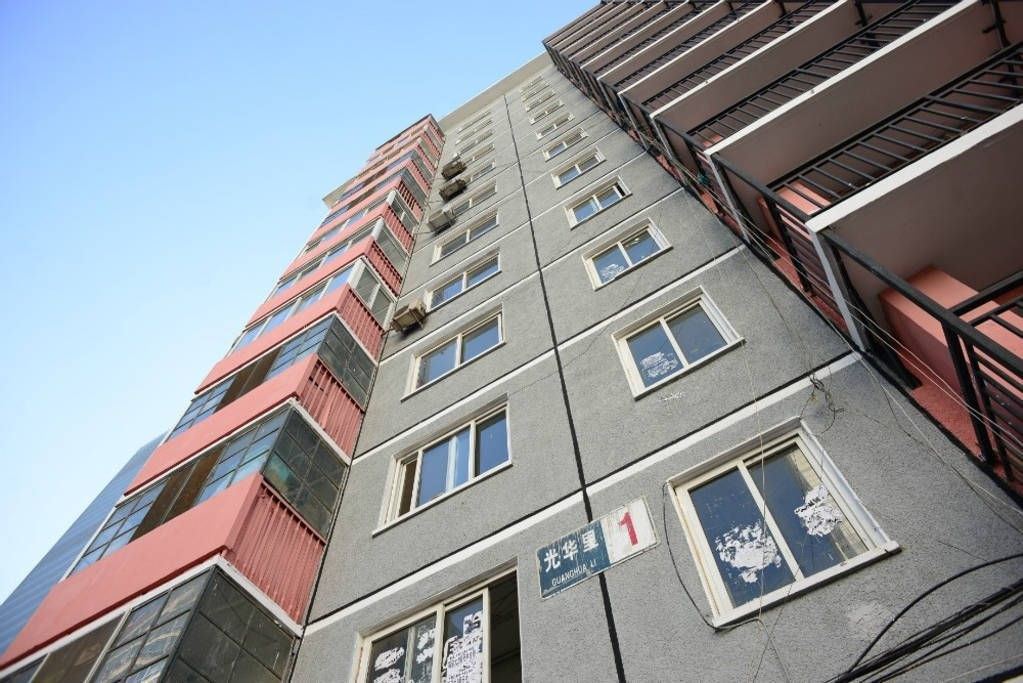 北京路客AA4350精品民宿