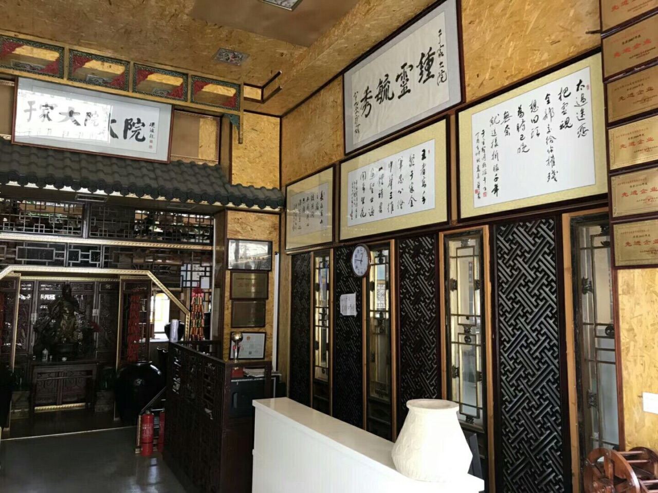 公共区域