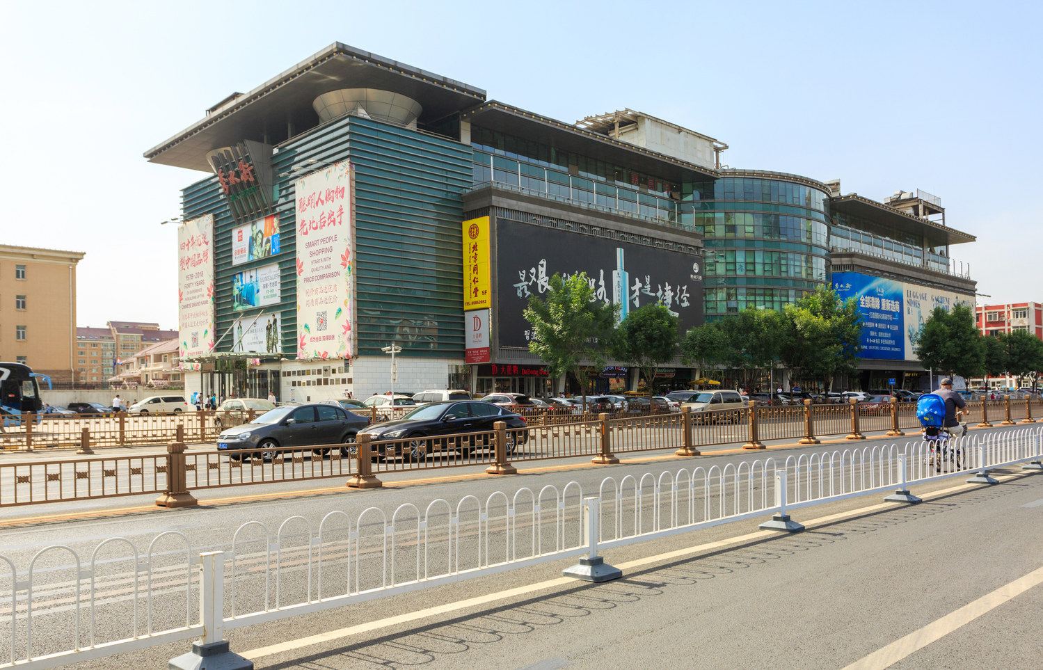 北京微笑晴天公寓(秀水东街分店)