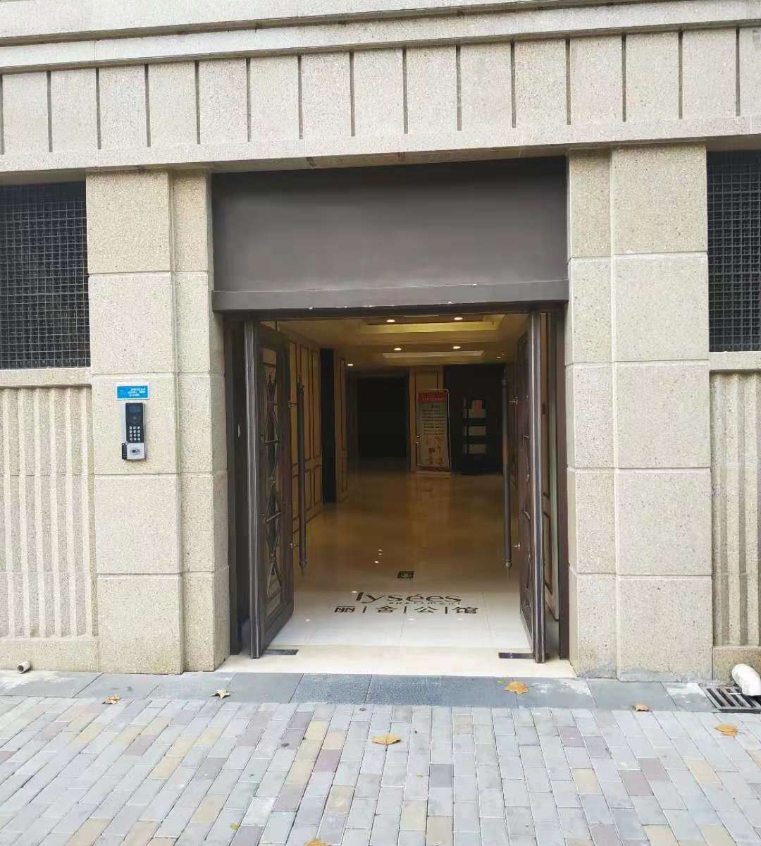北京超级凤巢民宿