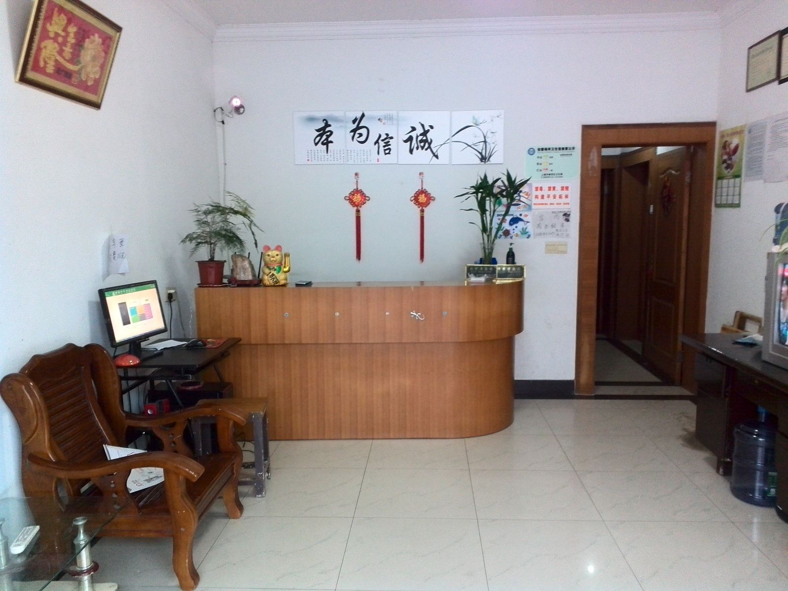 公共区域