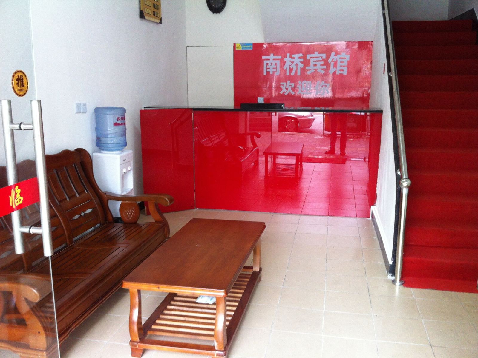 其他