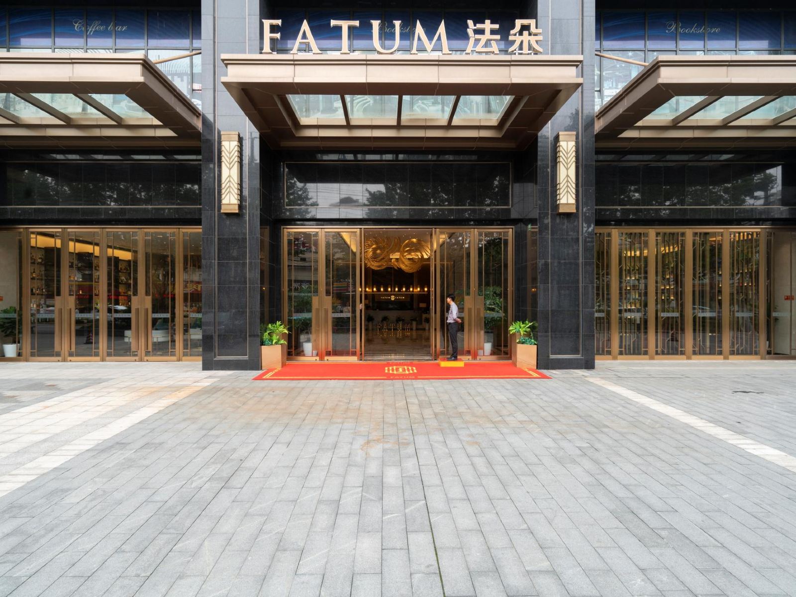 上海法朵服务公寓