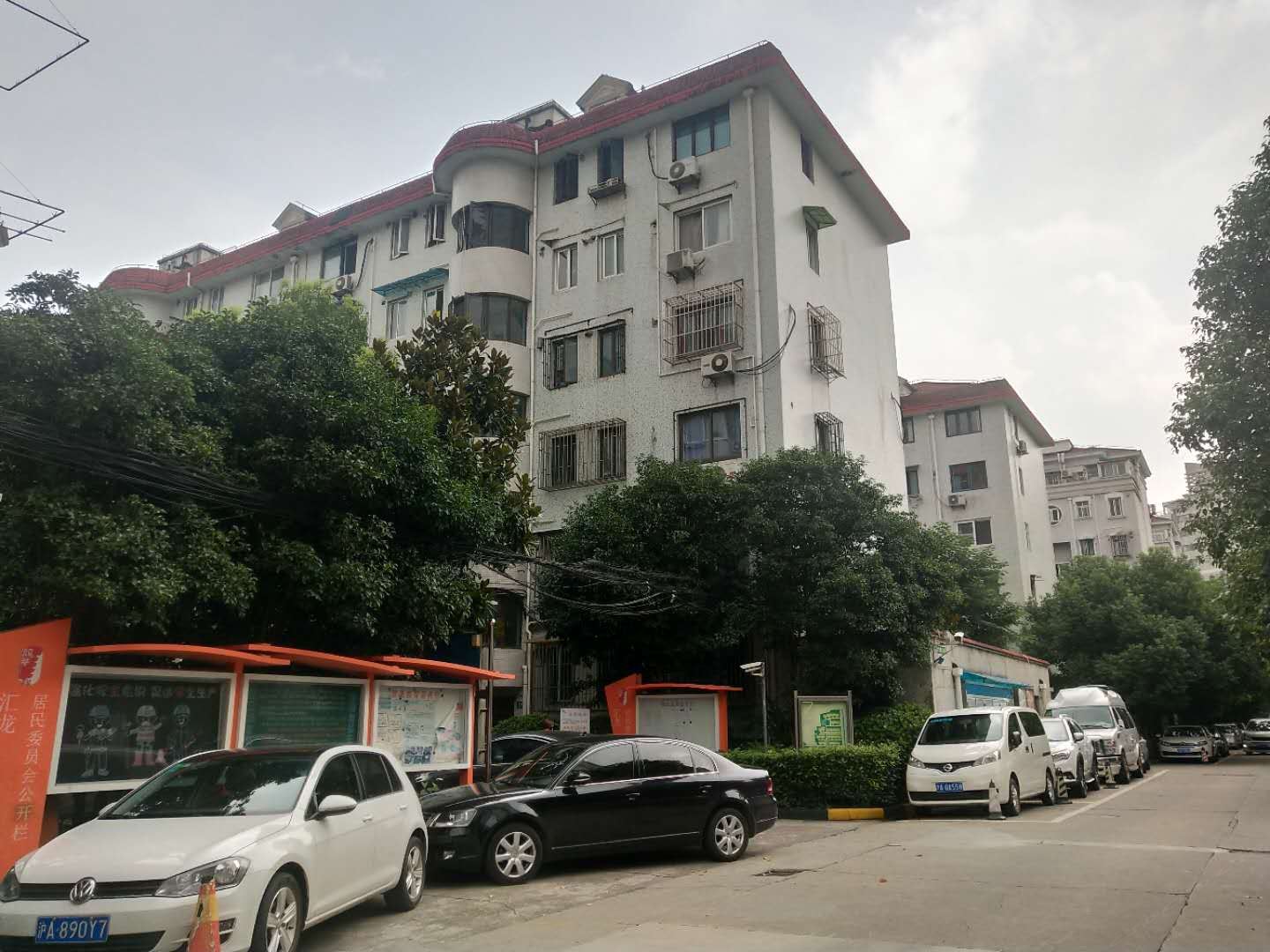上海漫语阁青年旅舍