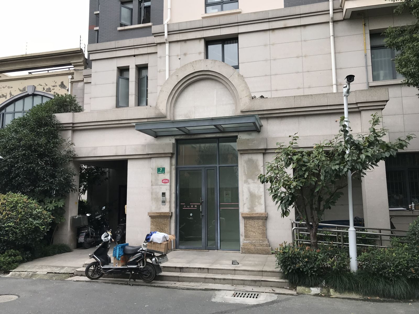 上海田家温馨舒适民宿