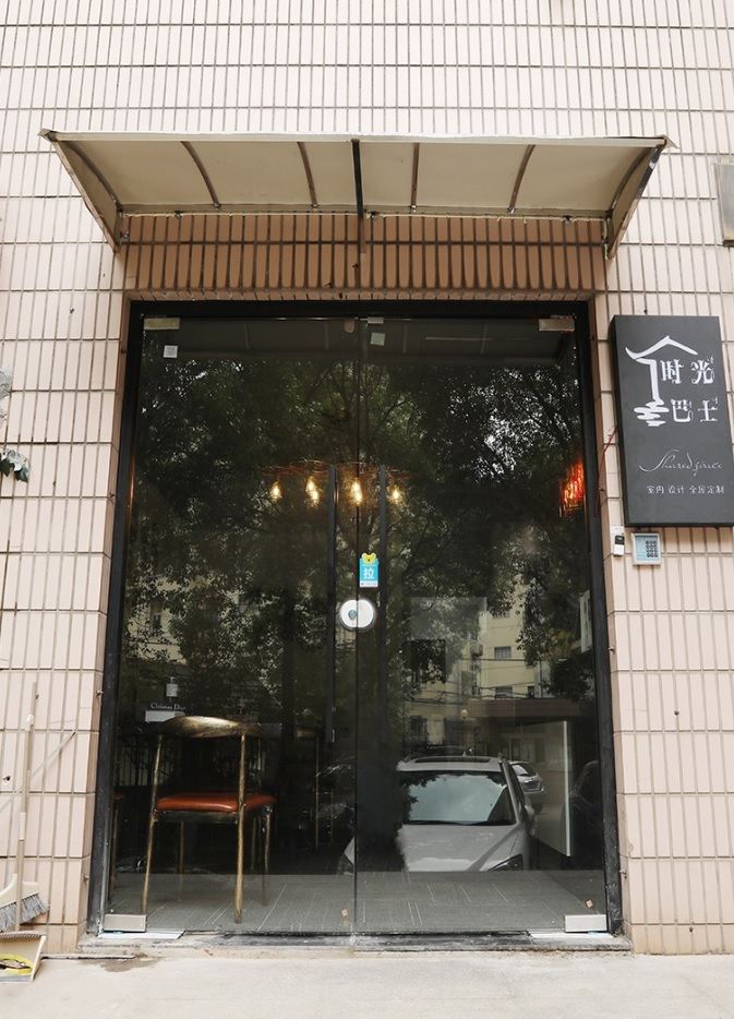 上海时光巴士青旅