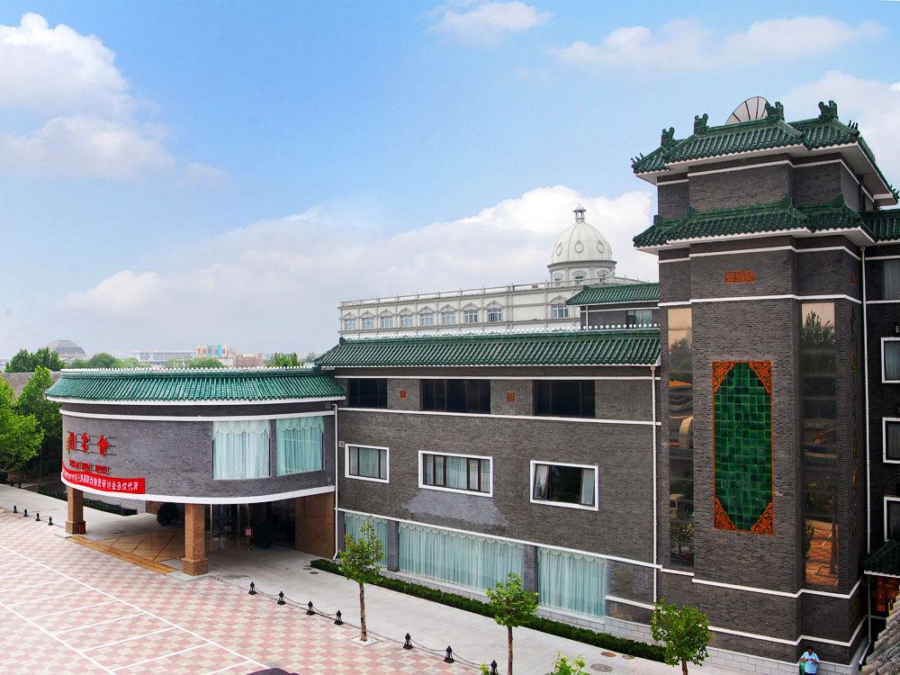 天津会宾园大酒店
