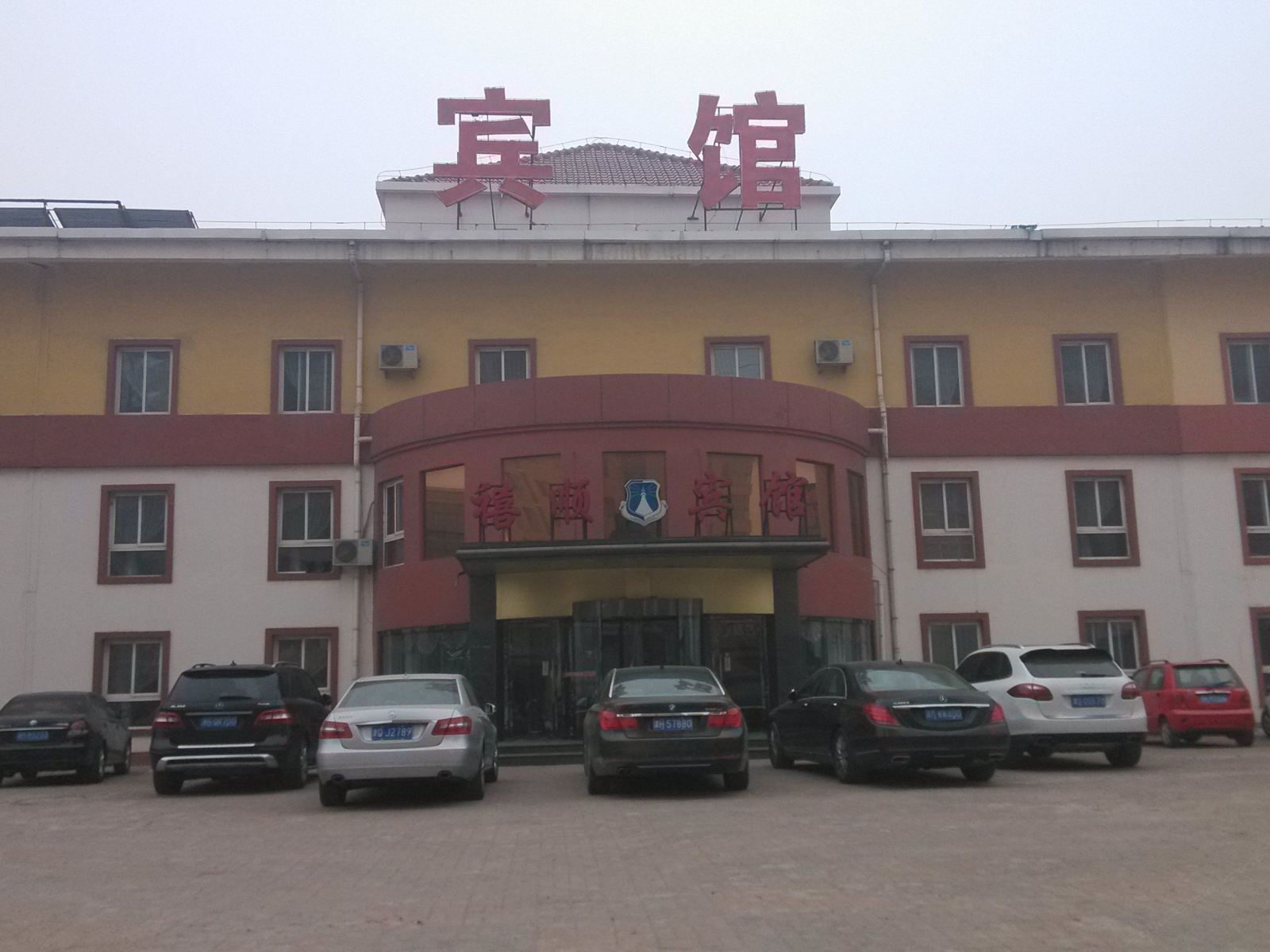 静海禧顺宾馆