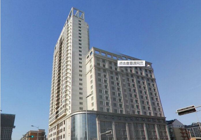 天津小资格调空间主题酒店