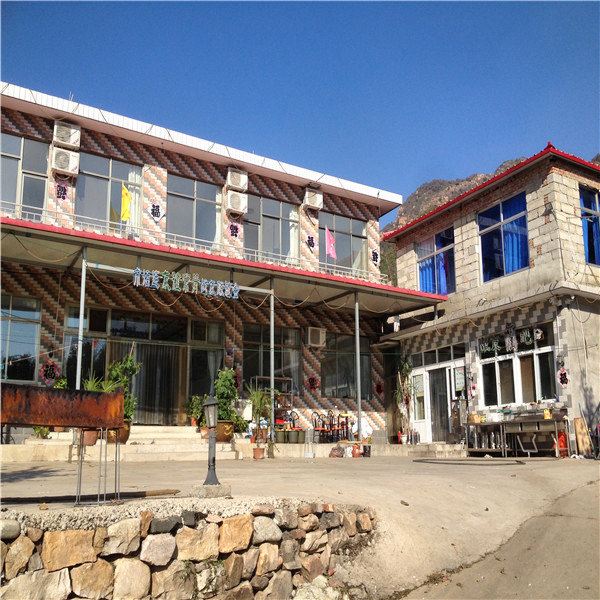 蓟县翠岭农家院