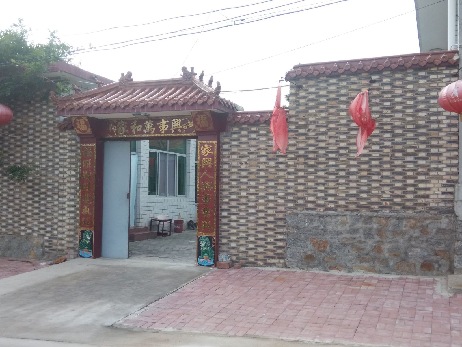 蓟县郑玉东农家院