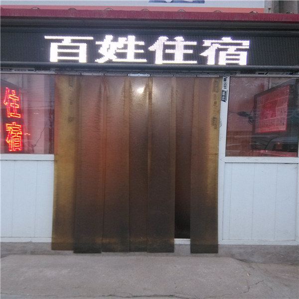 天津百姓住宿