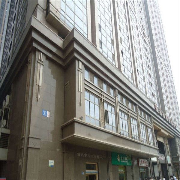 天津佳园酒店式公寓