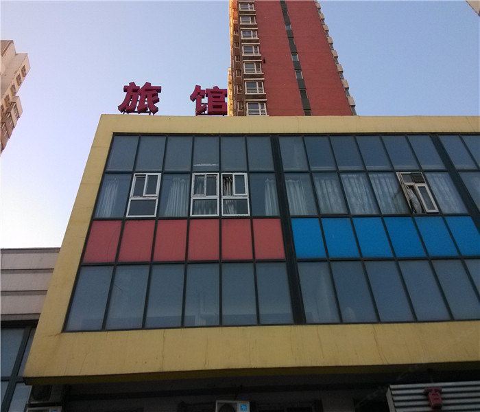 天津合利温馨旅馆