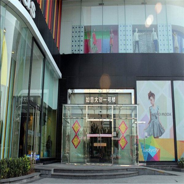 天津海之恋酒店式公寓
