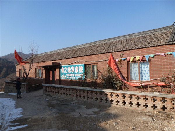 蓟县佛之缘农家院