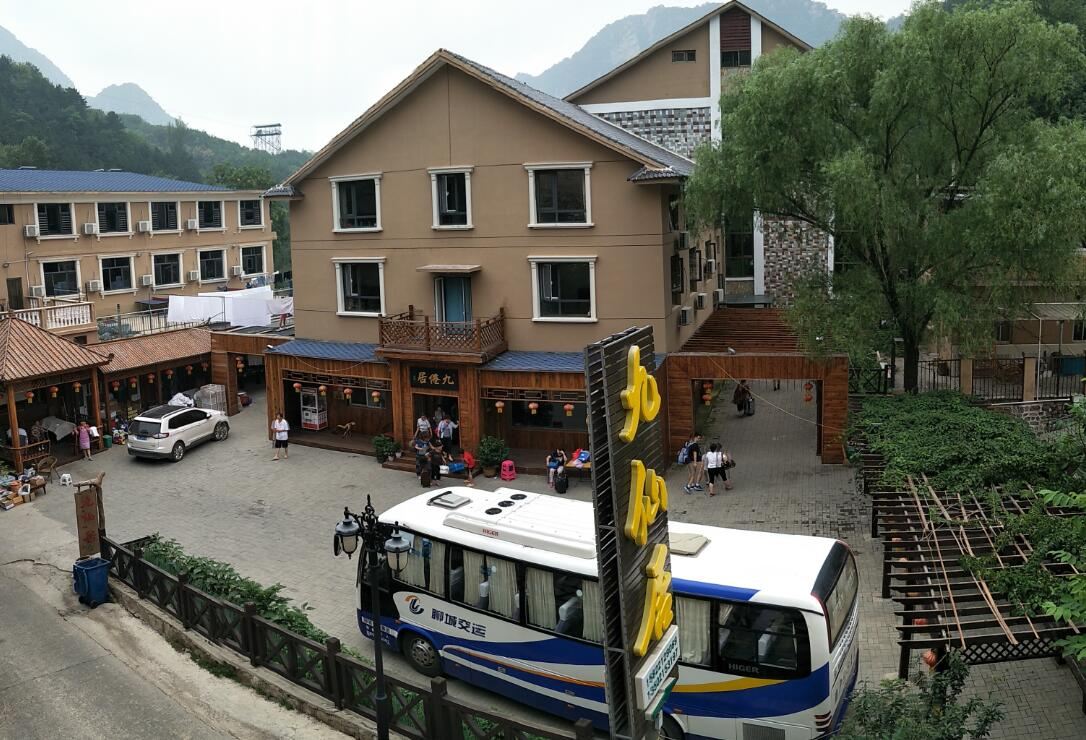 蓟县九仙居农家院