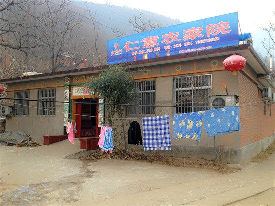 蓟县仁意农家院