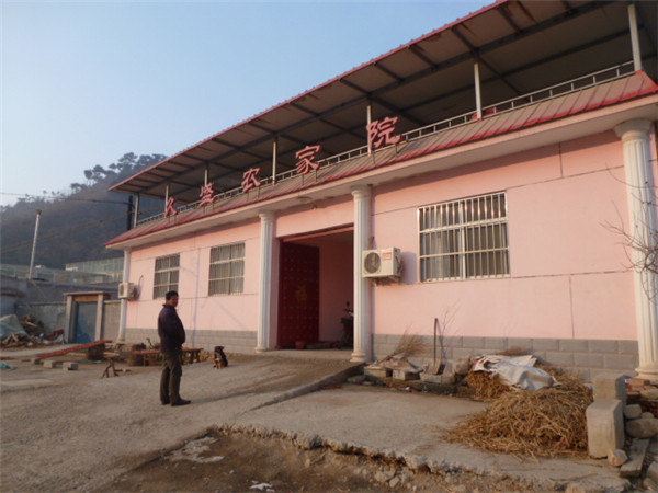 蓟县久盛农家院
