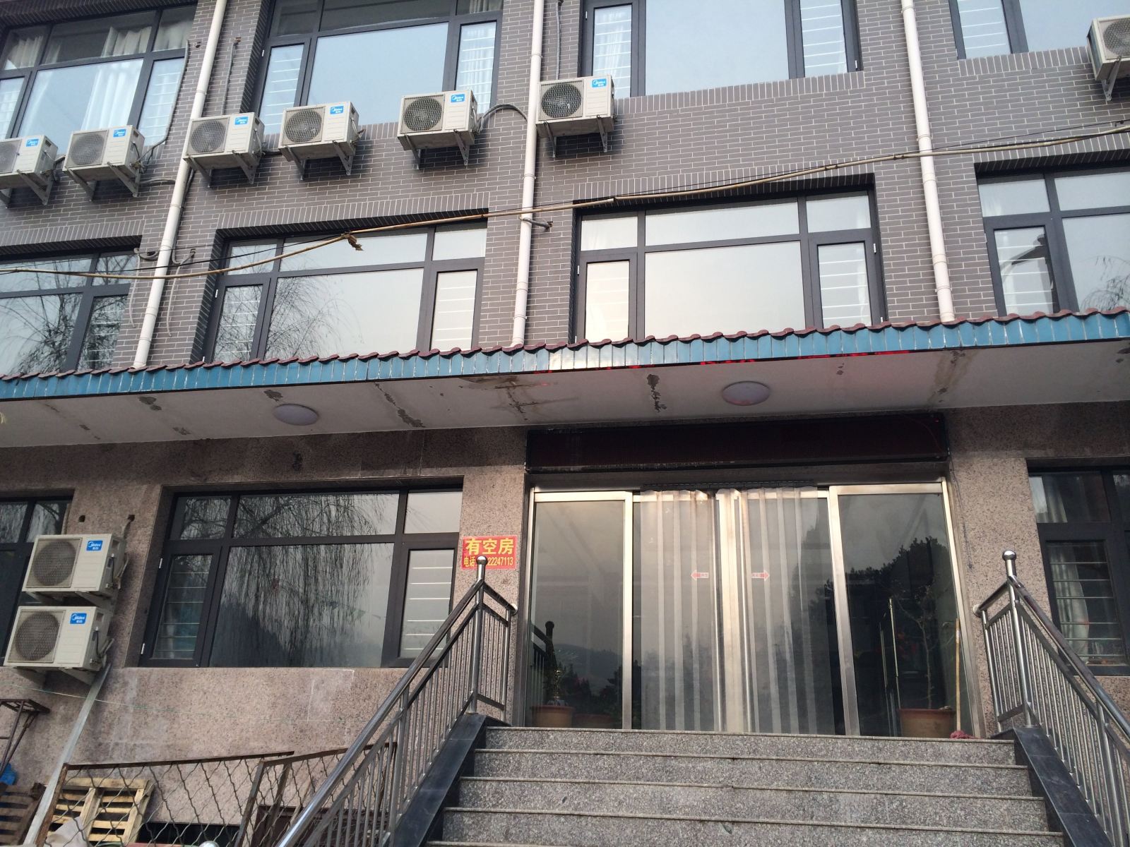 蓟县第一家农家院