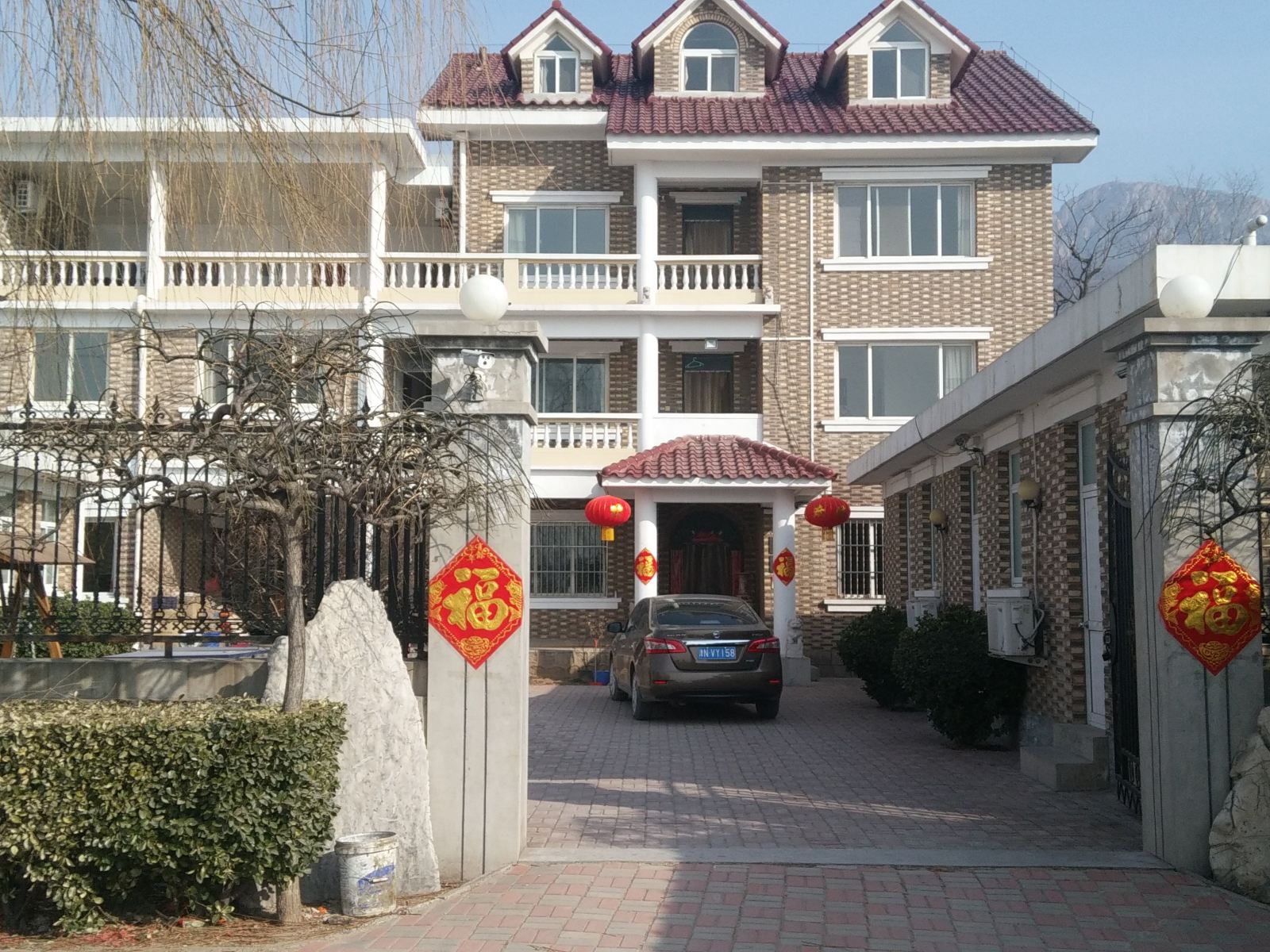 蓟县天源山庄农家乐