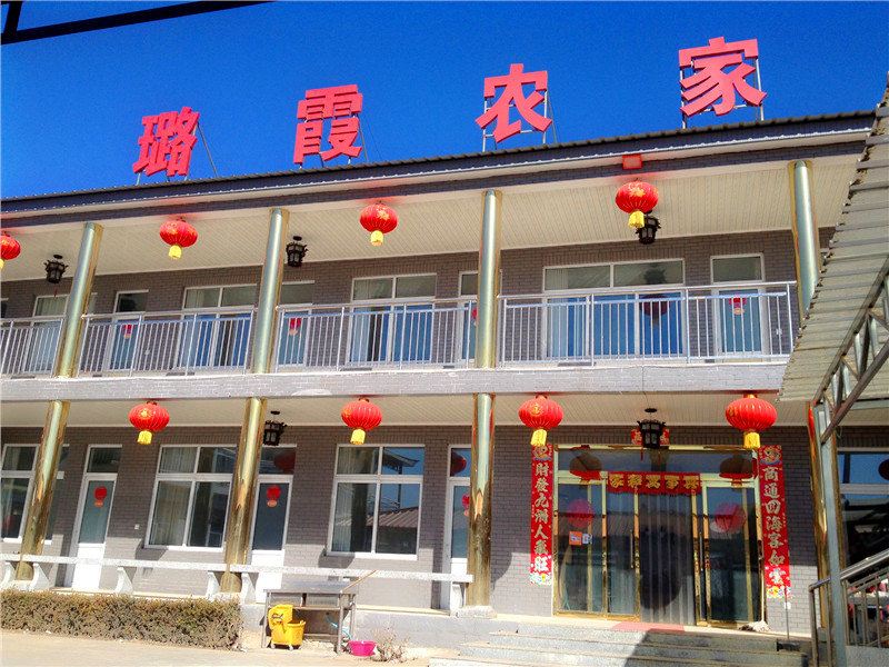 蓟县璐霞农家院