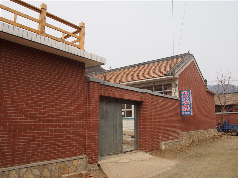蓟县邓伟力农家院