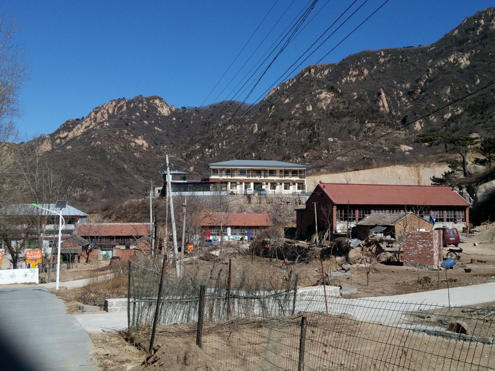 蓟县卢继业农家院