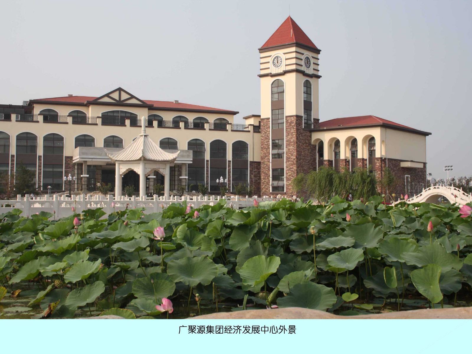 天津广聚源私人会所