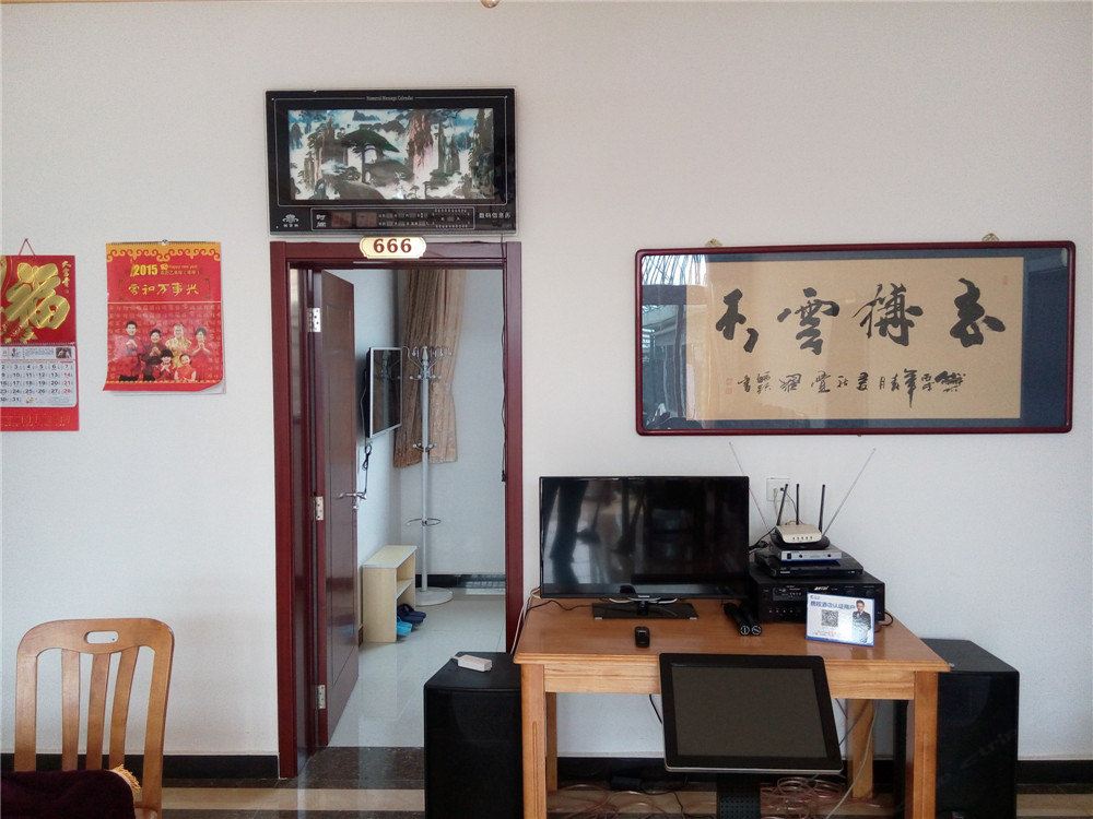 公共区域