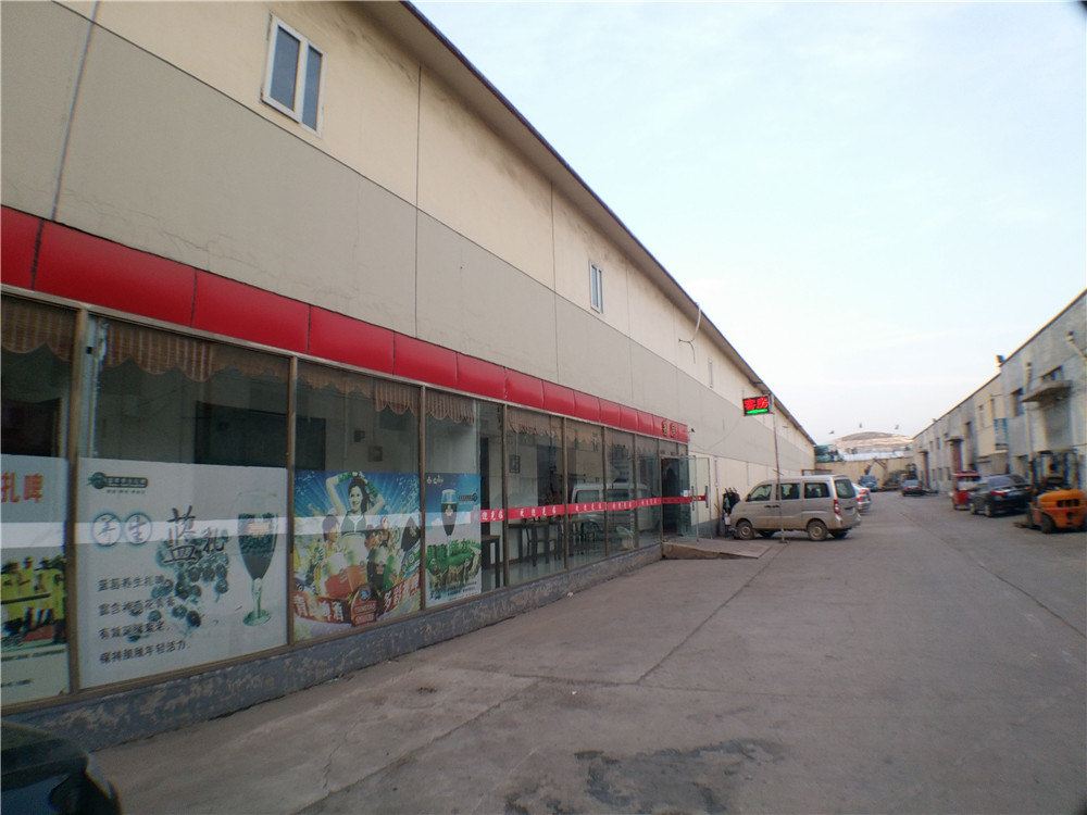 天津正泰轩快捷酒店