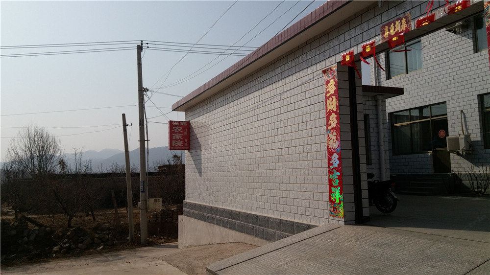 蓟县福鑫农家院