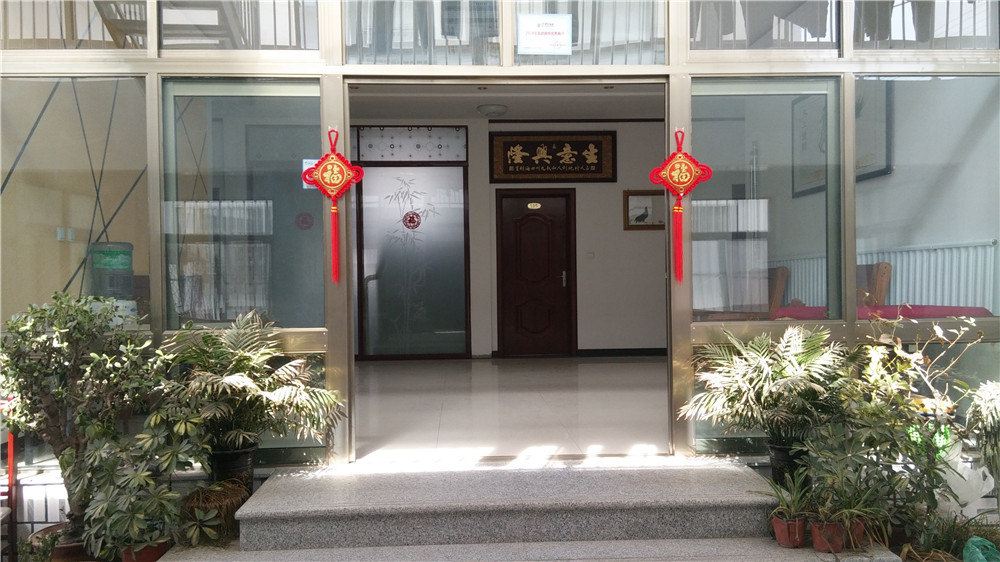 蓟县百顺农家院