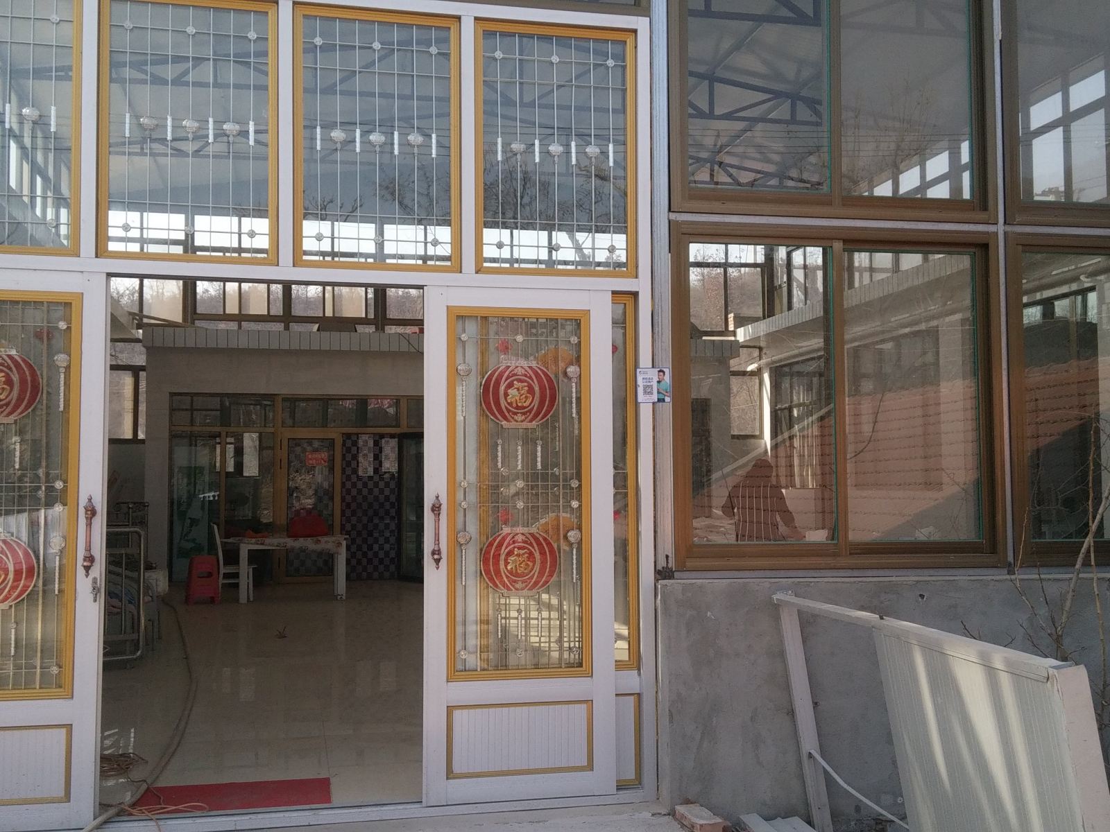 蓟县许沄农家院