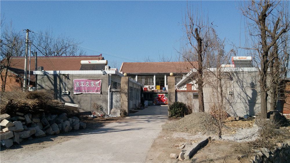 蓟县淑军农家院