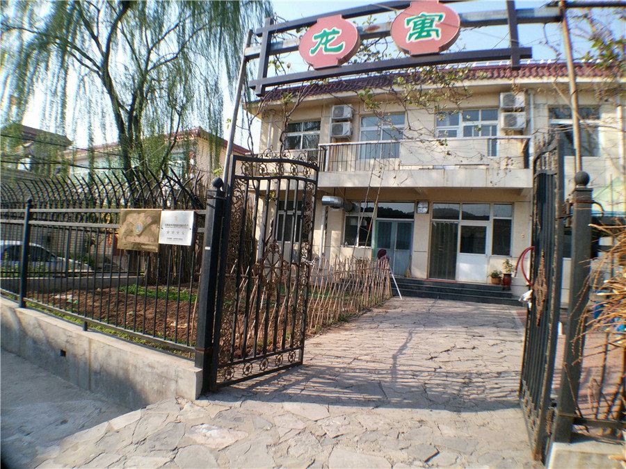蓟县龙寓农家院